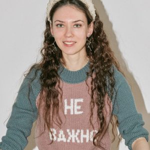 #4 (не важно)