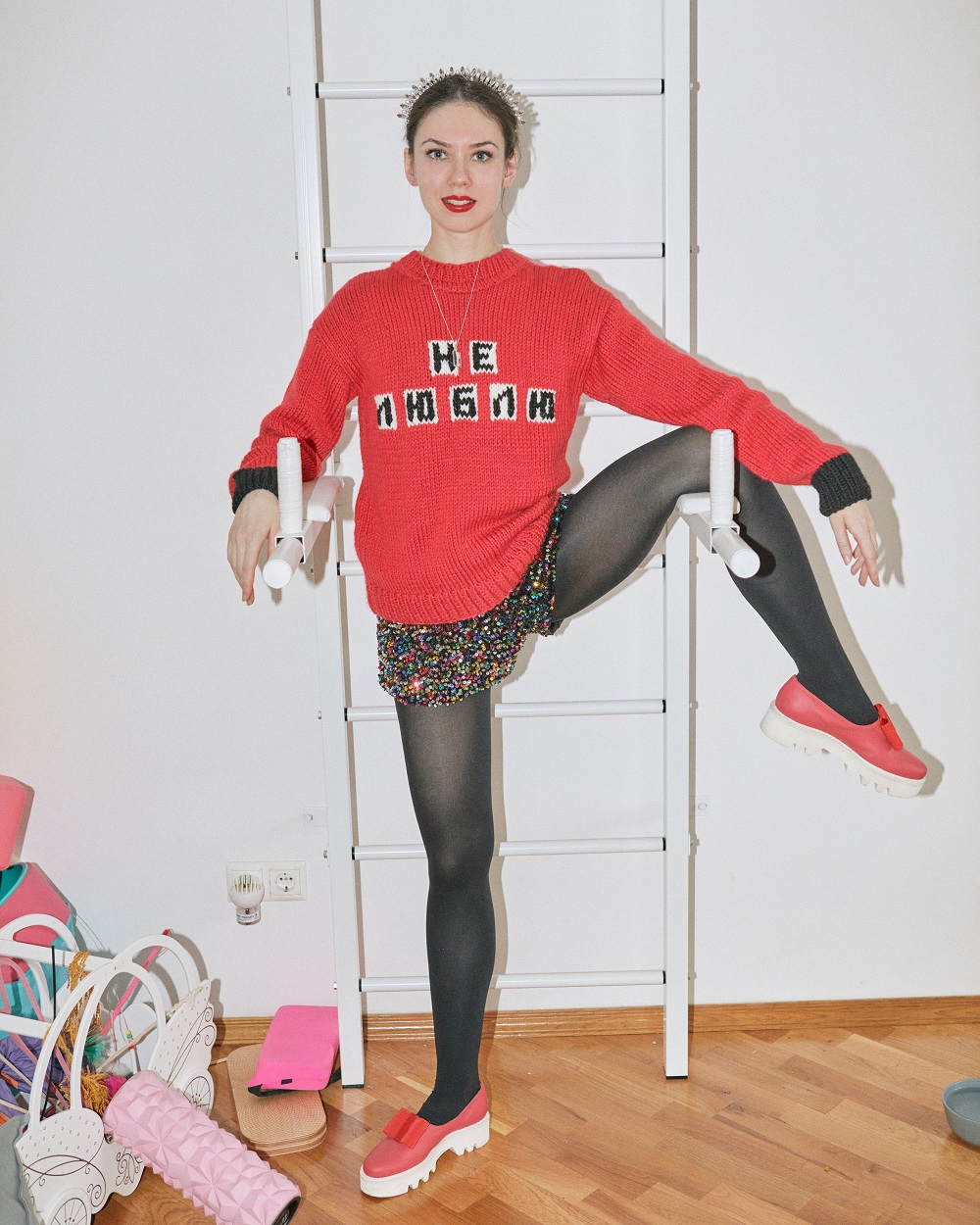 #11 (не люблю)