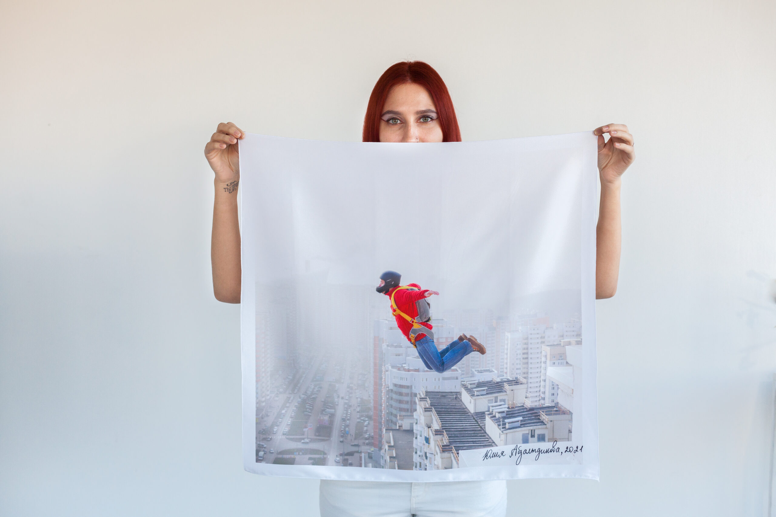 Платок "Холодный прыжок"