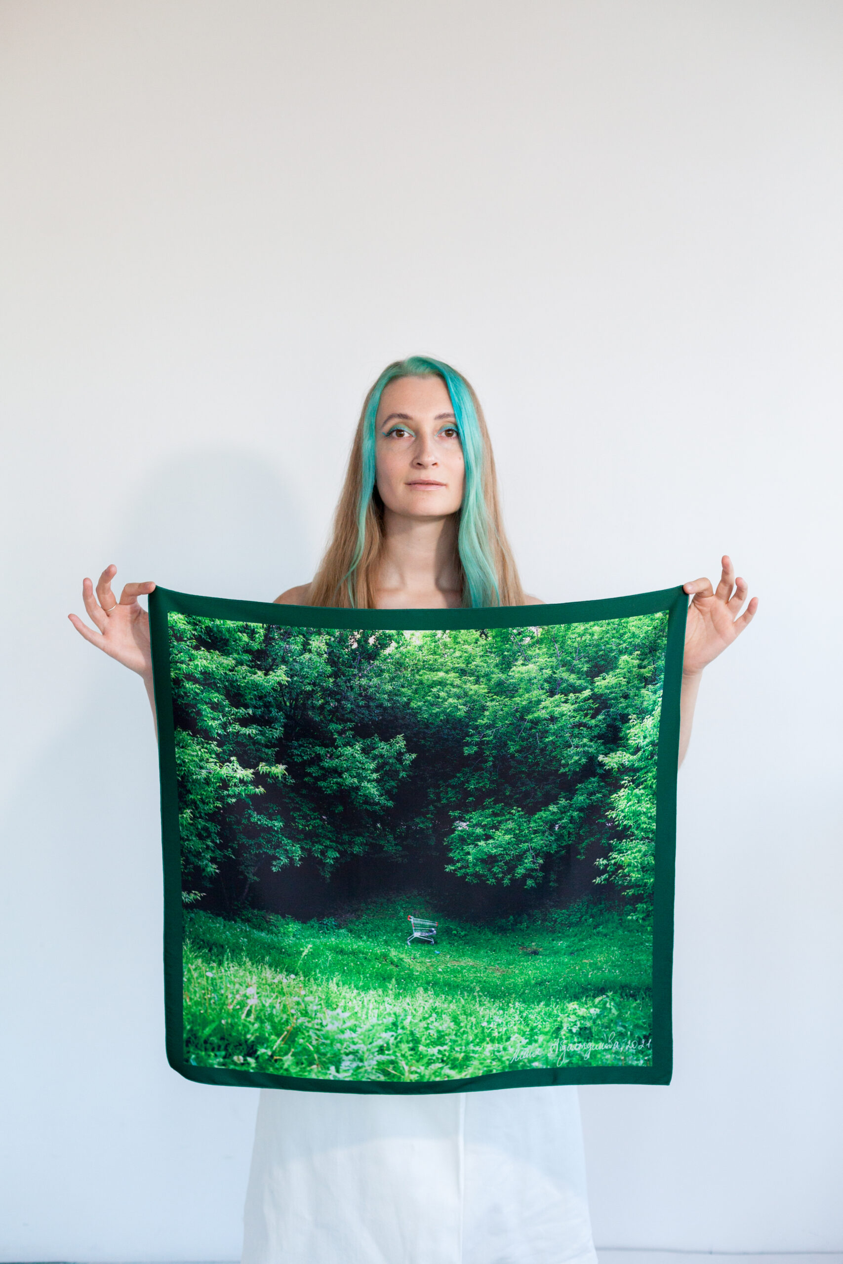 Платок "Шум в парке"