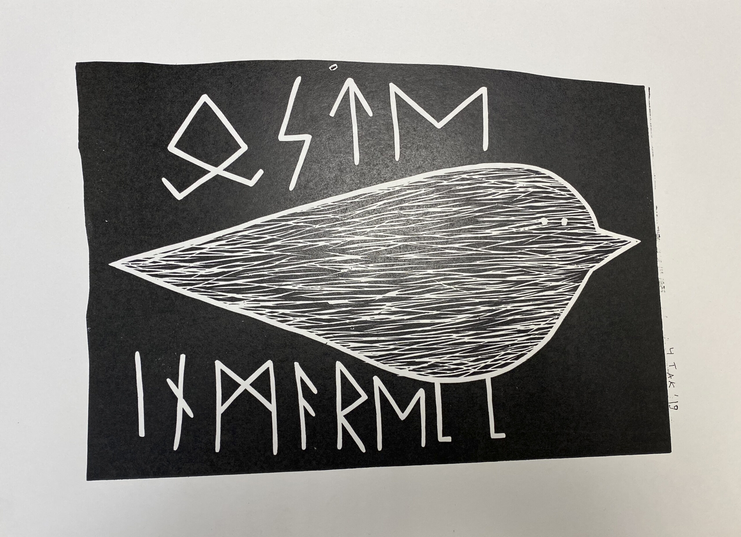 Без названия