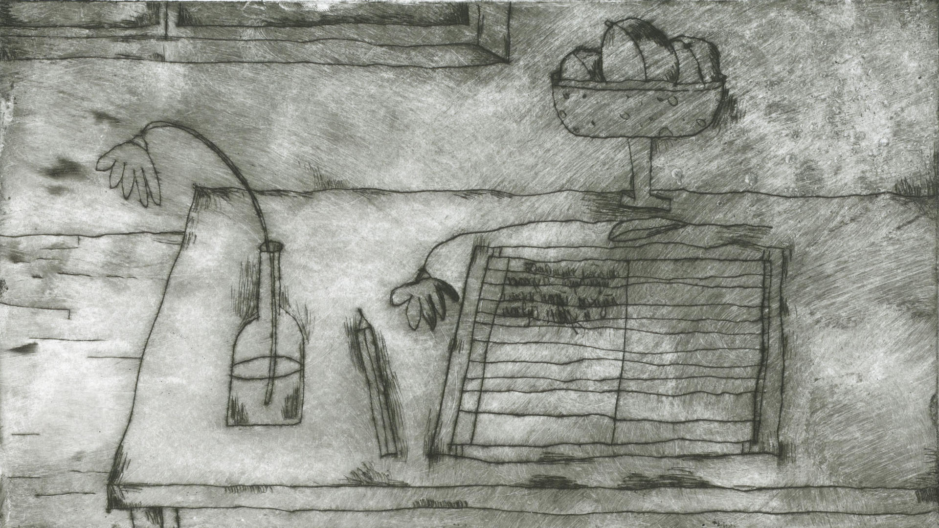 С персиком. Серия к фильму "Уход в лес"