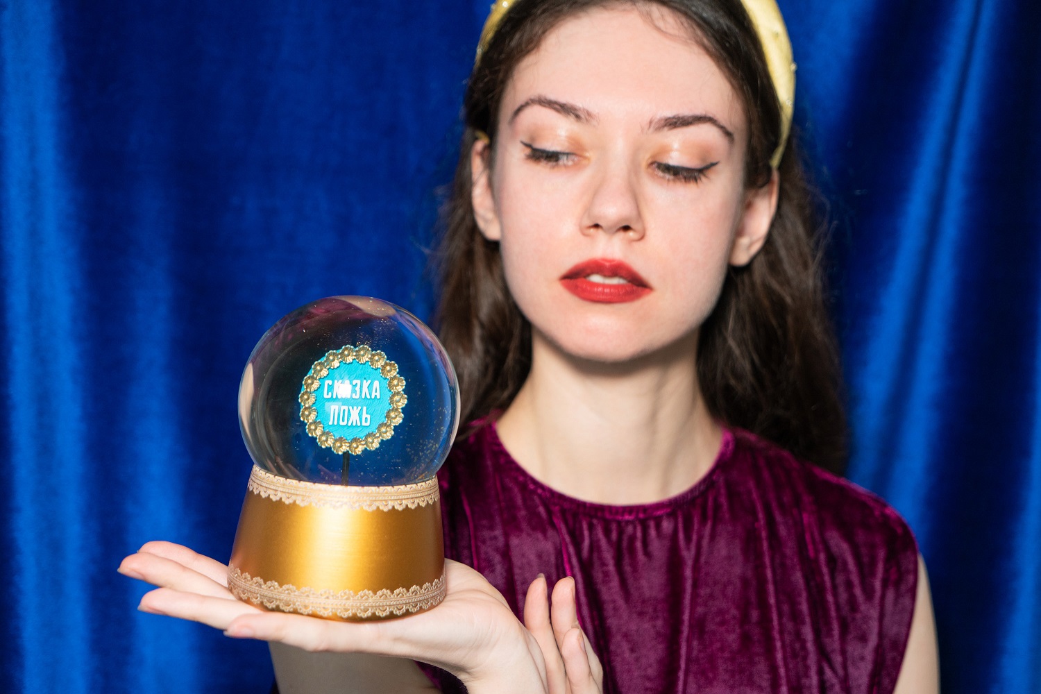 Снежный шар