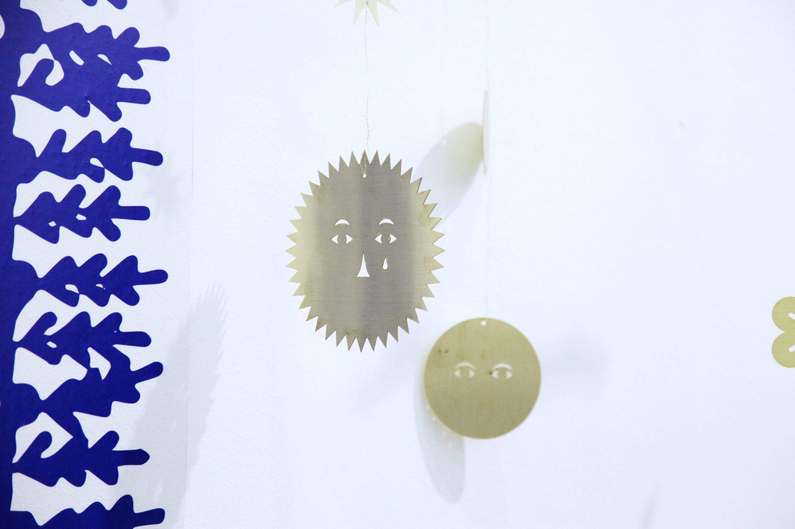 Мобиль «Висячие сады»