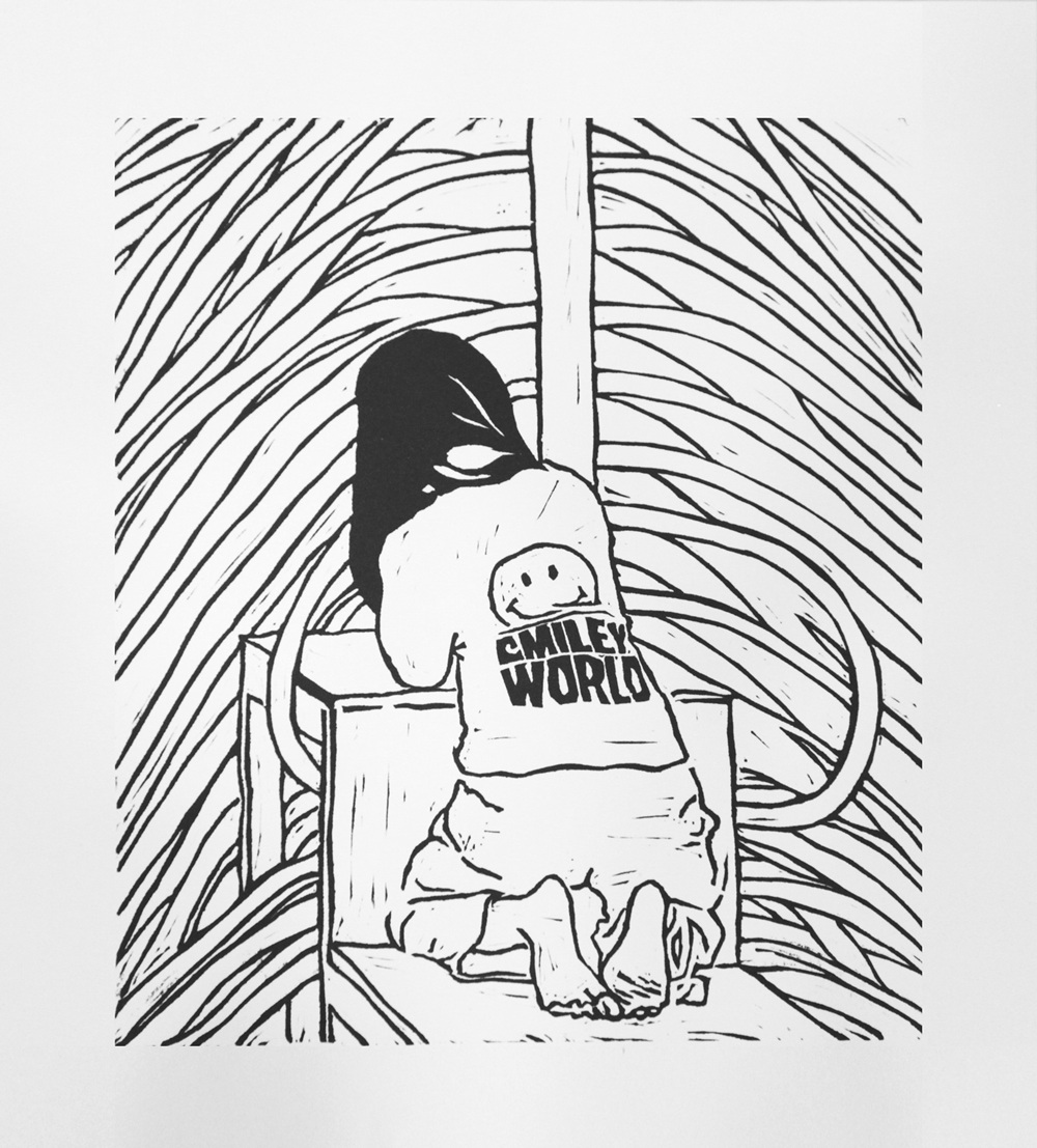 Без названия