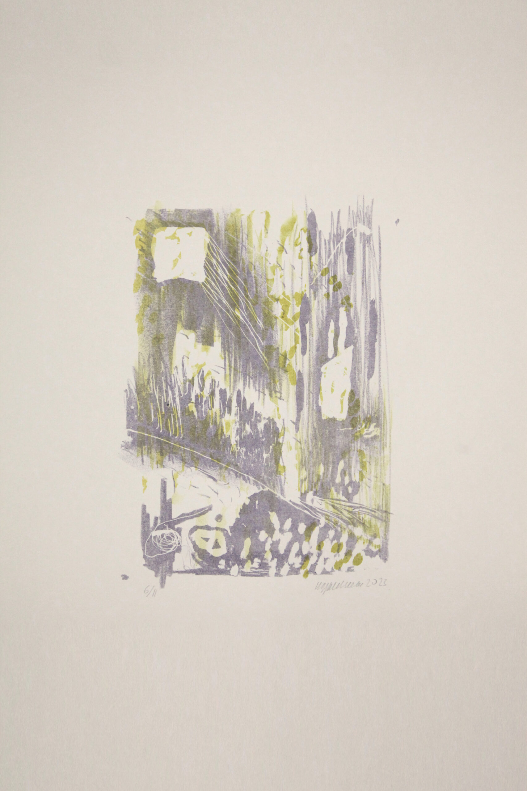 Без названия