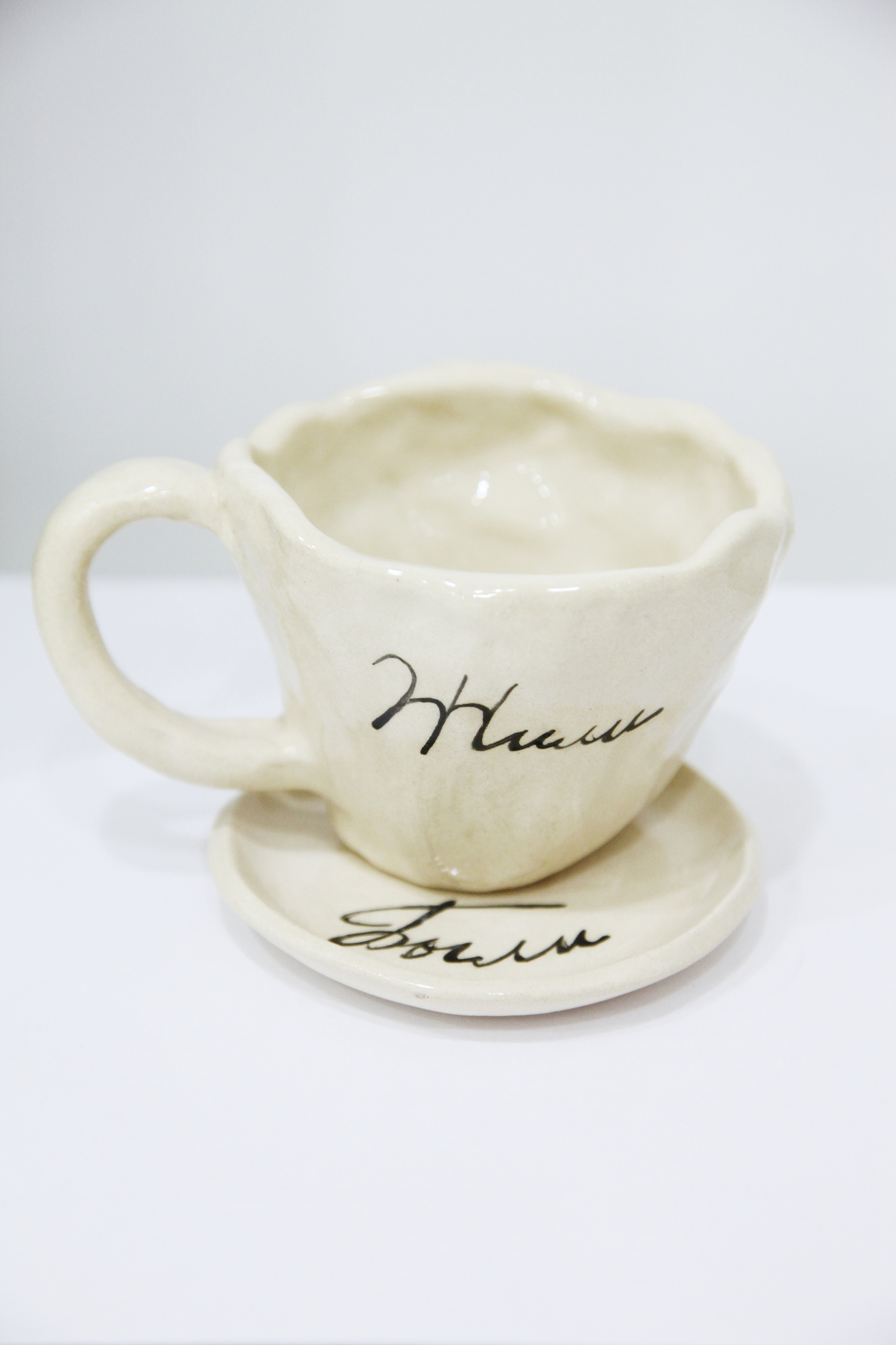 Чайный набор «Жили-были»