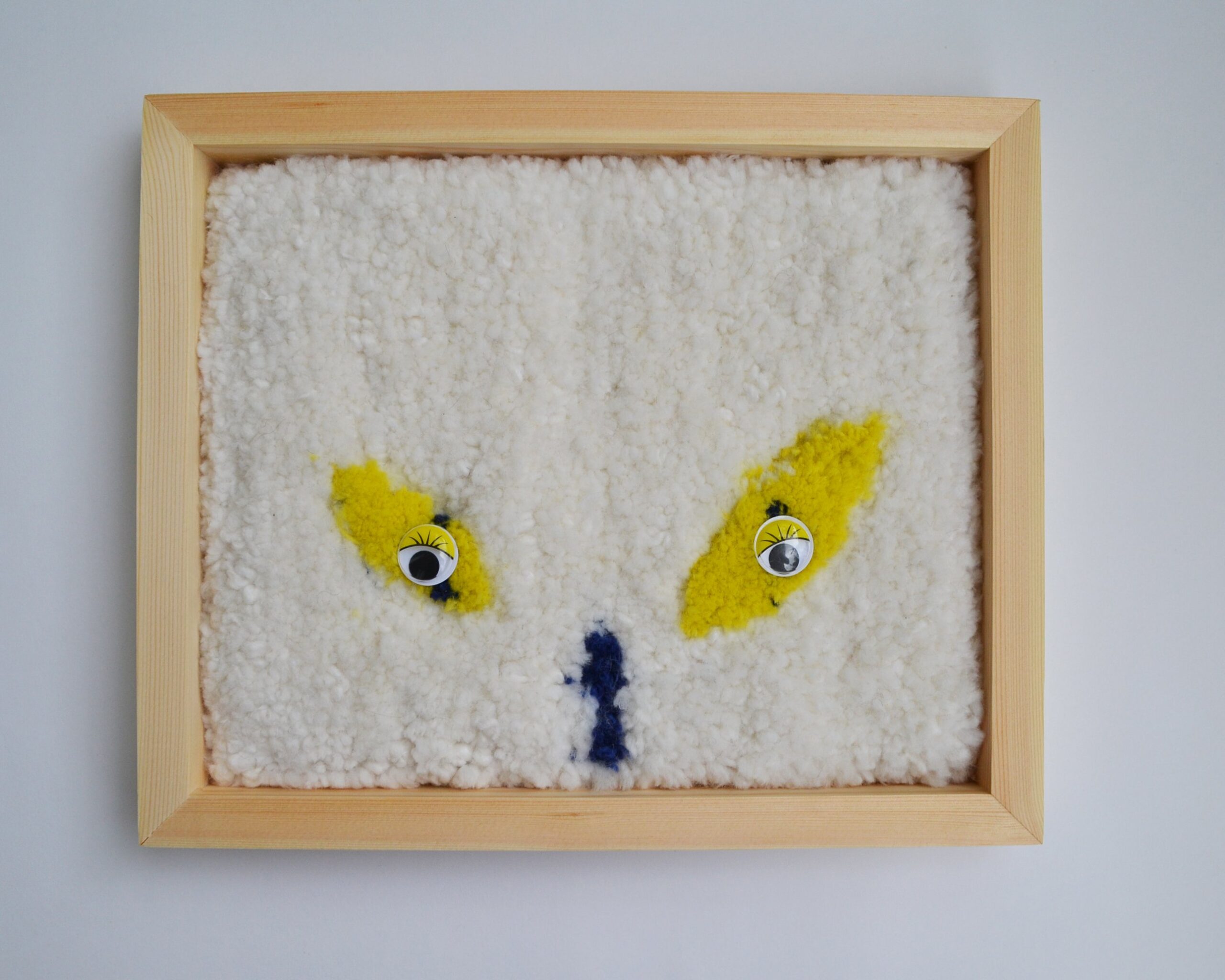 Сова. Серия «Превращение»