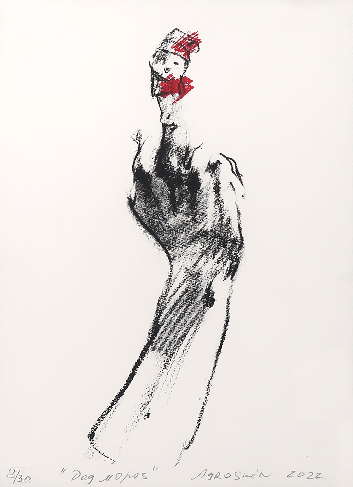 Семен Агроскин. Дед Мороз