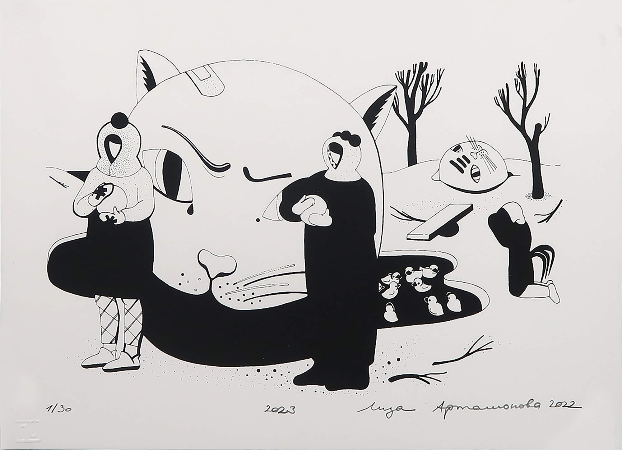 Лиза Артамонова. Открытка "2023"