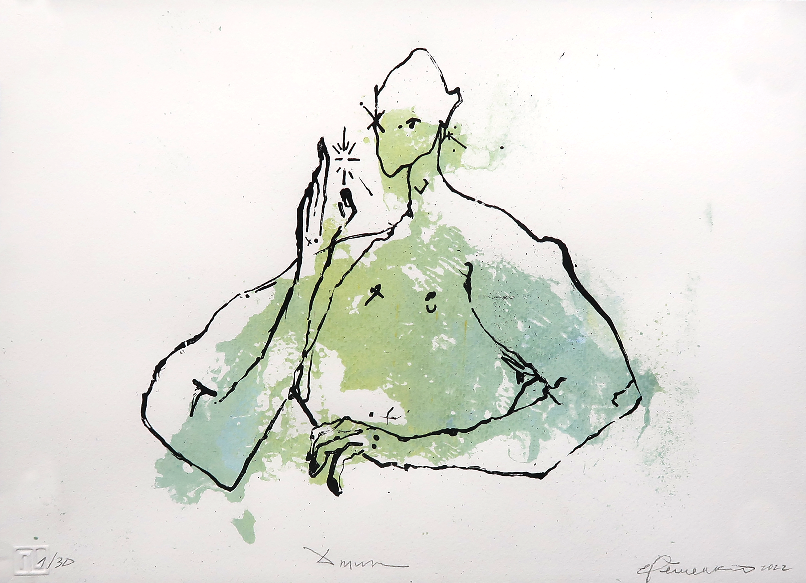 Валерия Еременко. Открытка "2023"