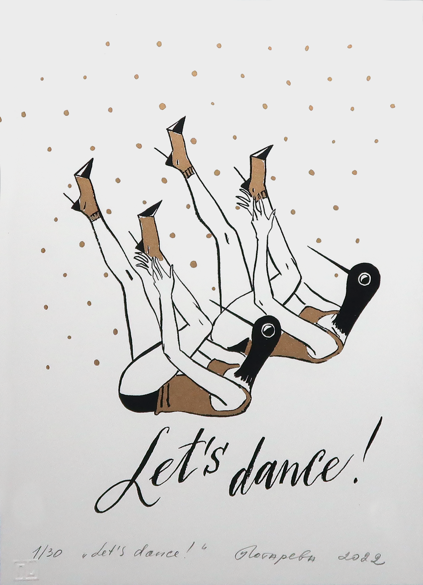 Наталья Лотарева. Let' dance
