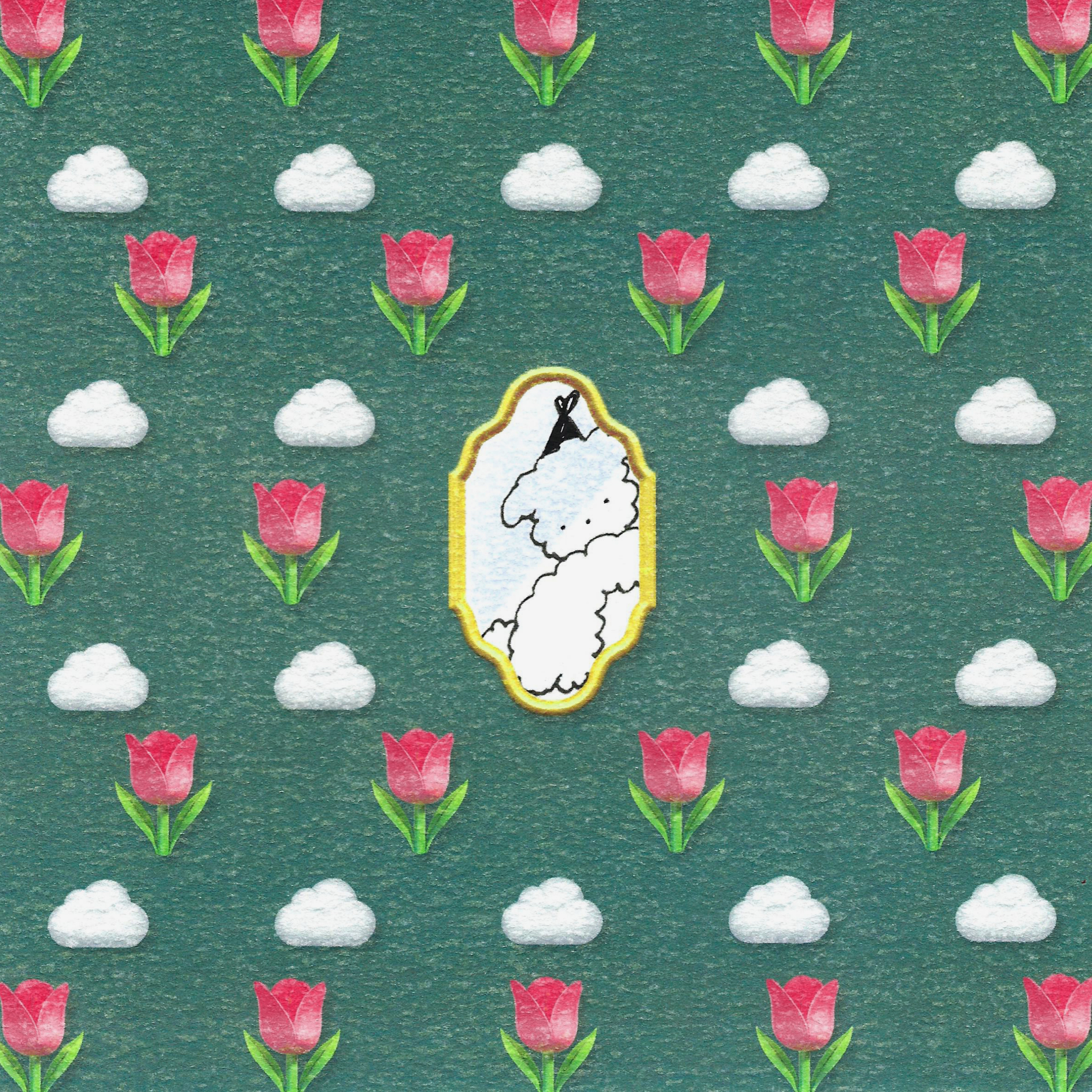 Ожидание встречи