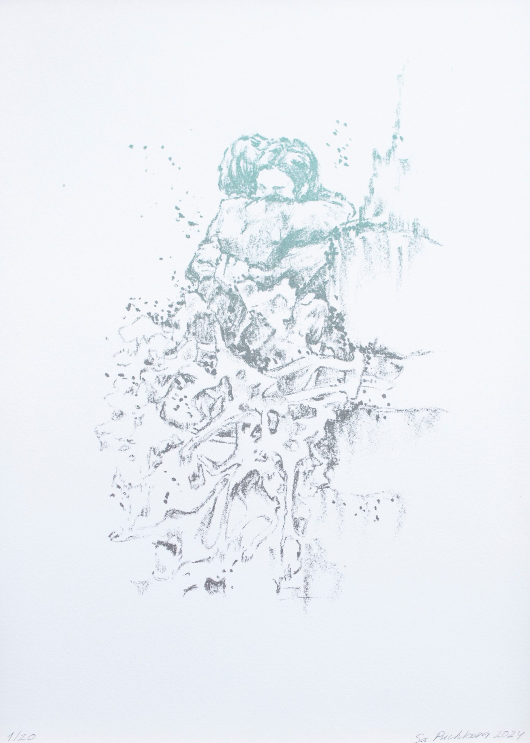 Расстояние между нами вот-вот исчезнет