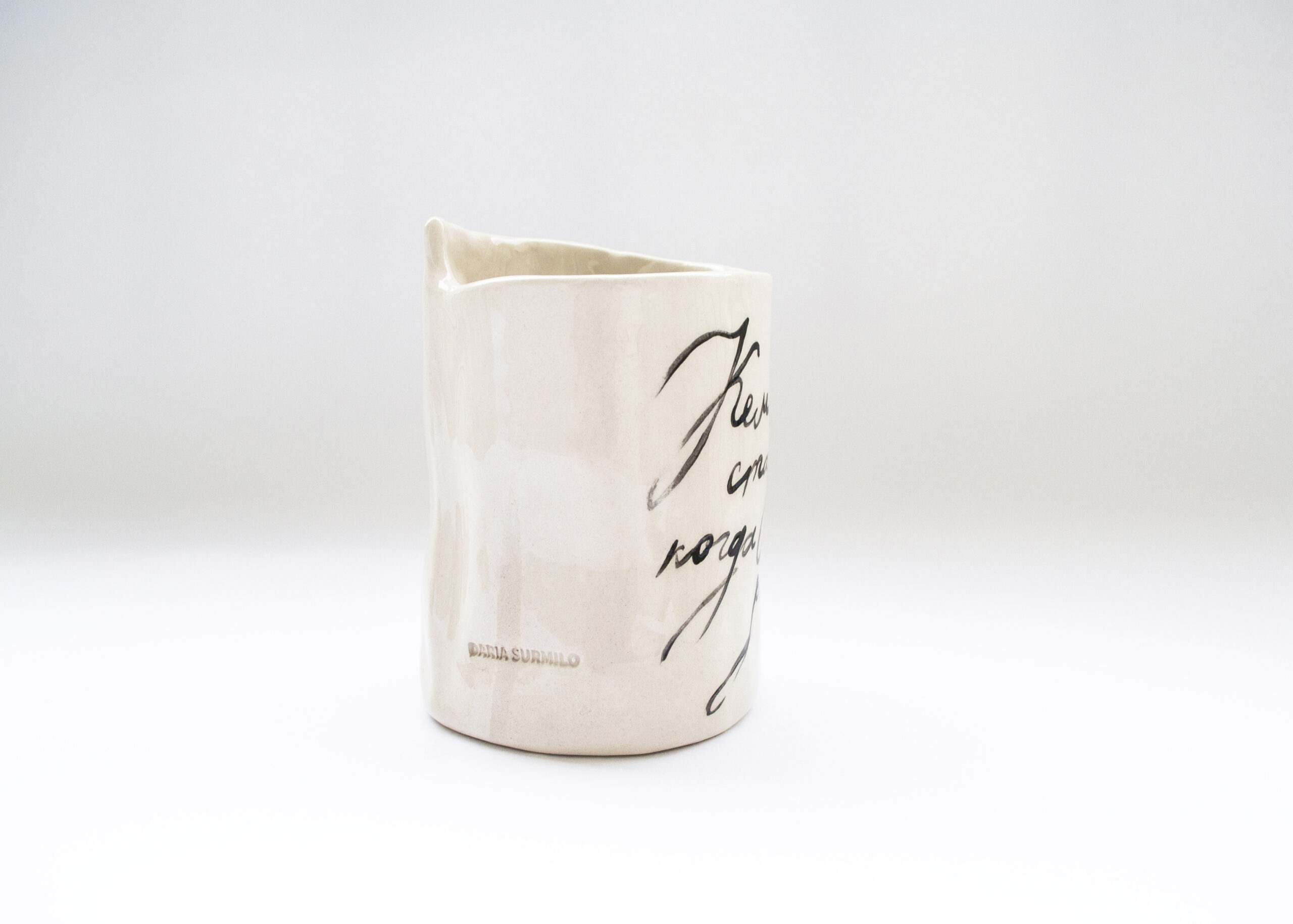 Ваза «Кем я стану?»