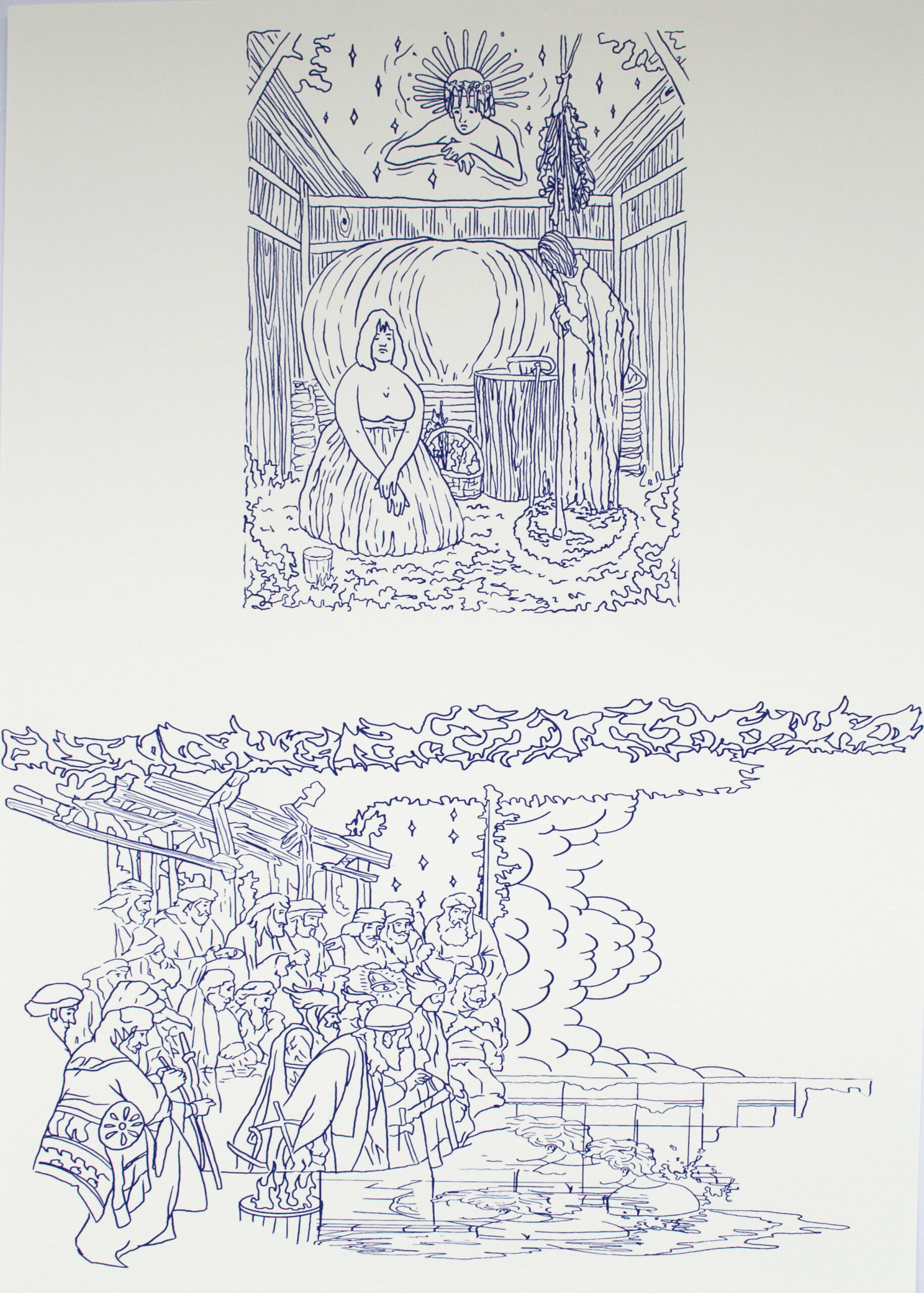 Без названия