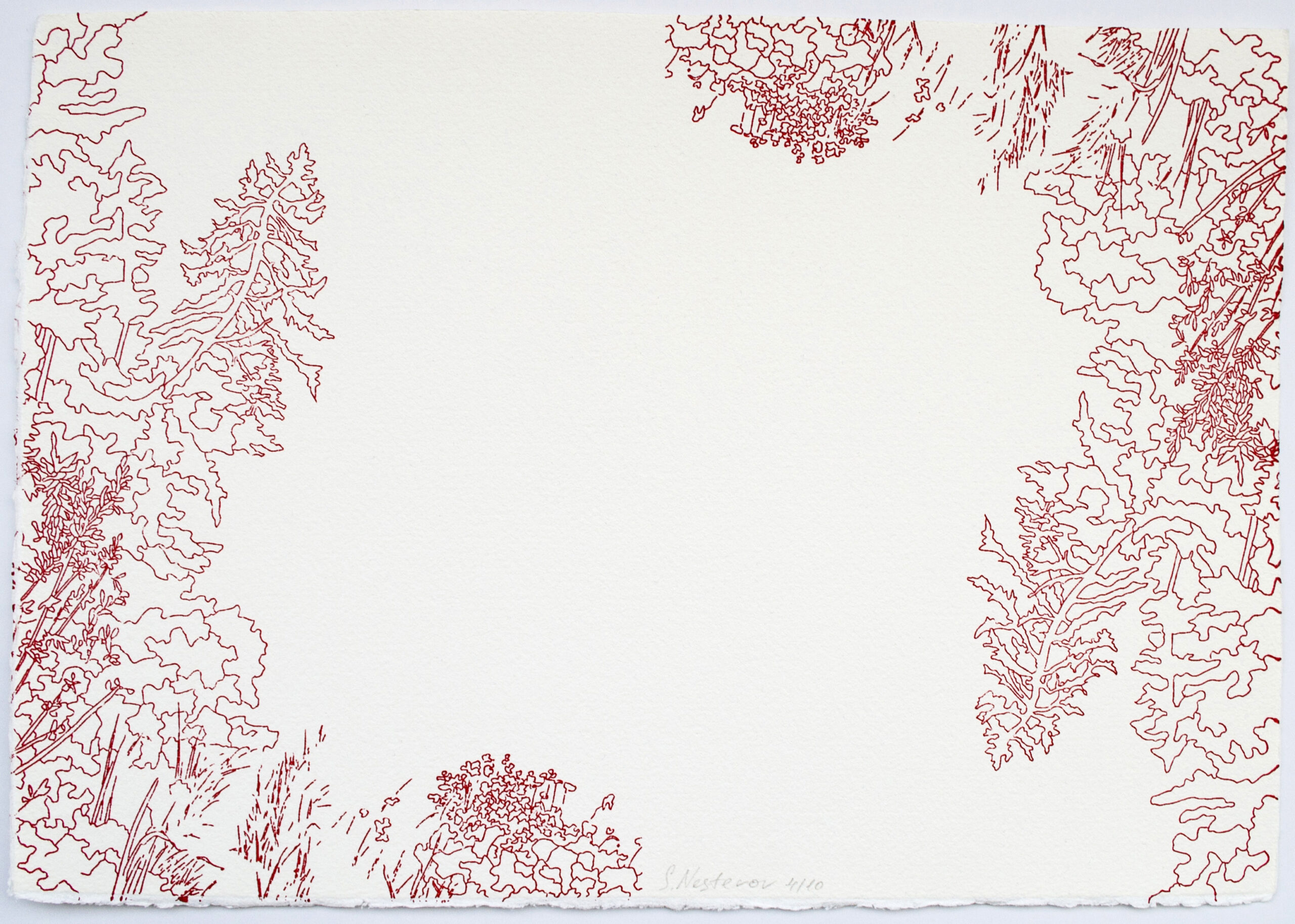 Без названия