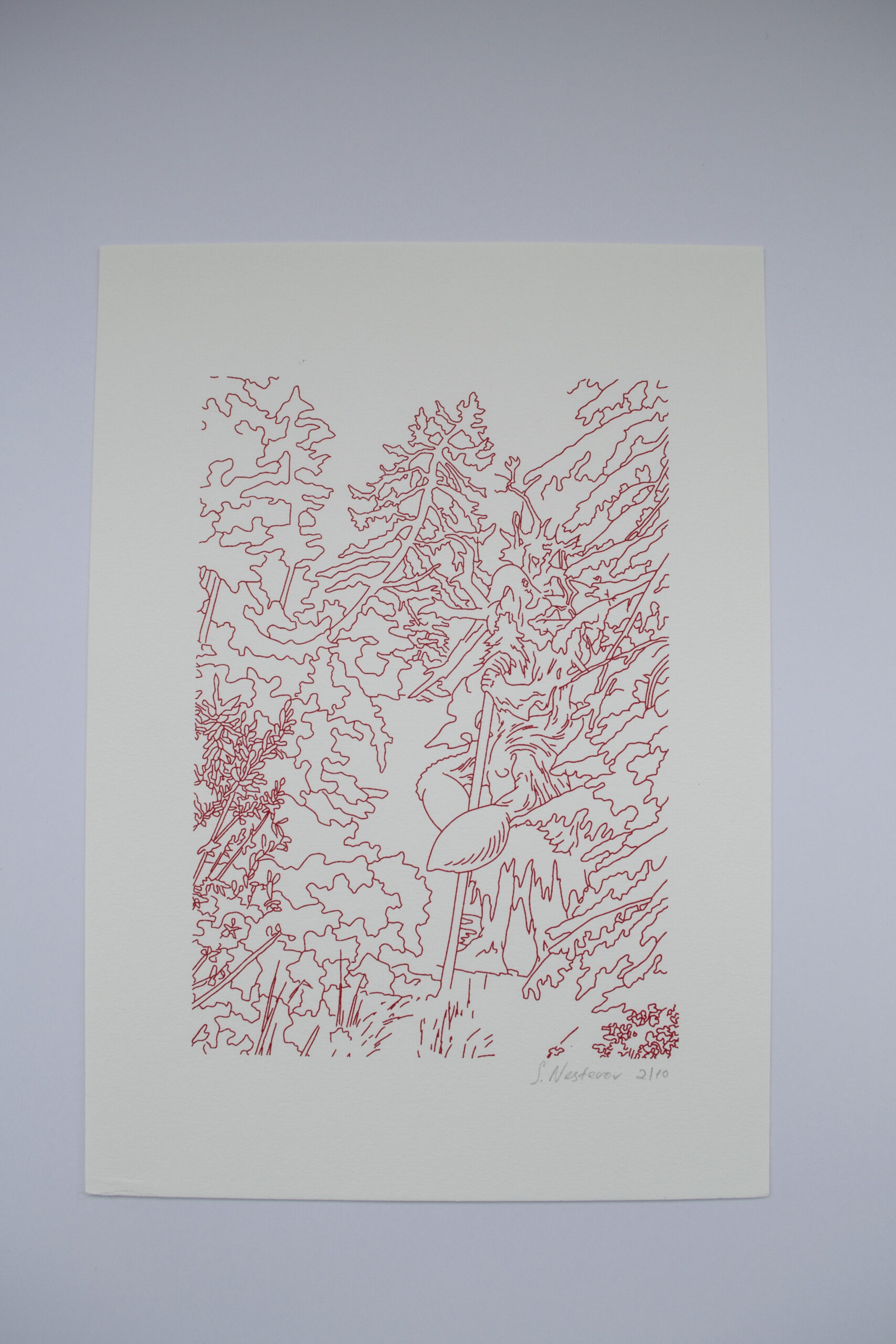 Без названия