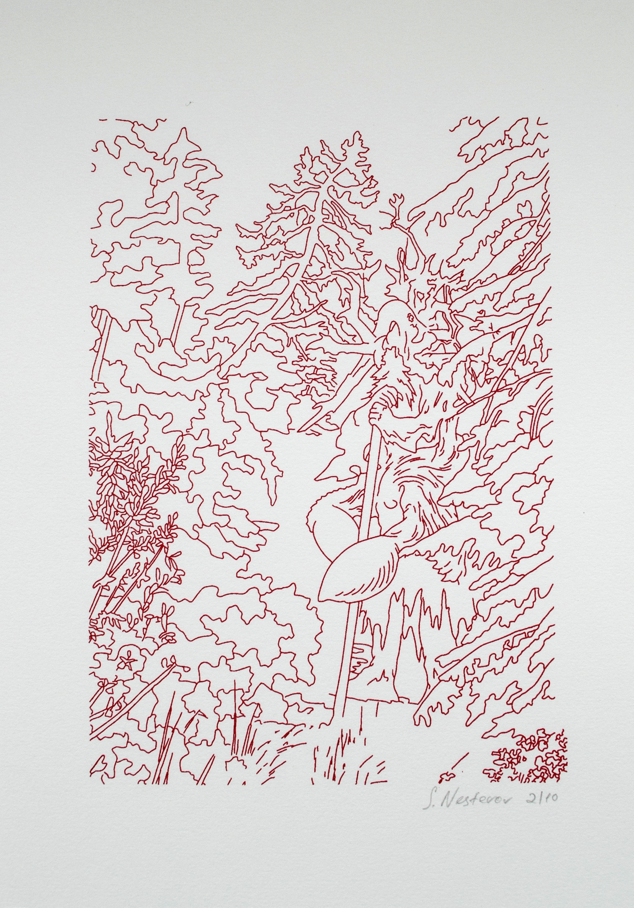 Без названия