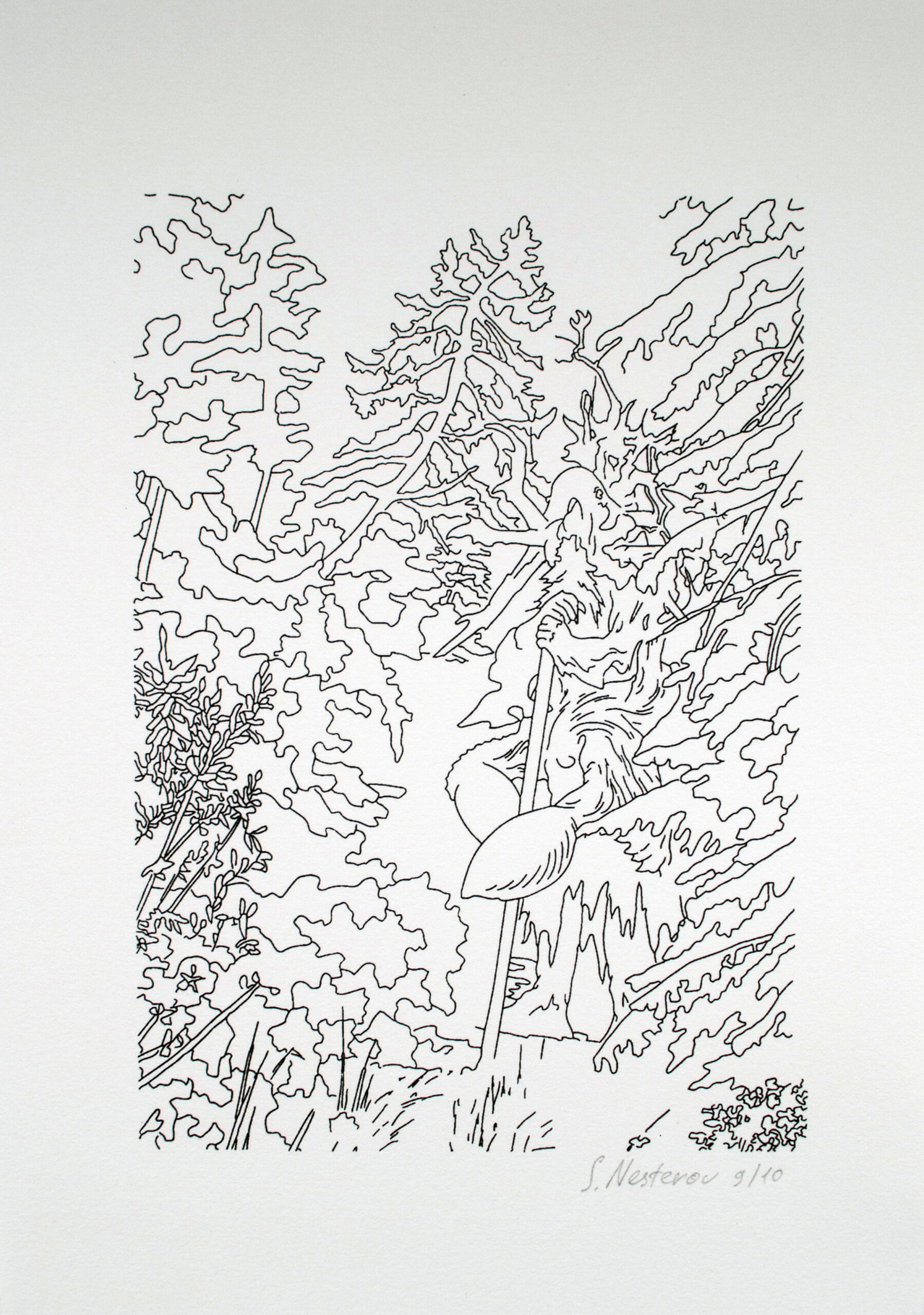 Без названия