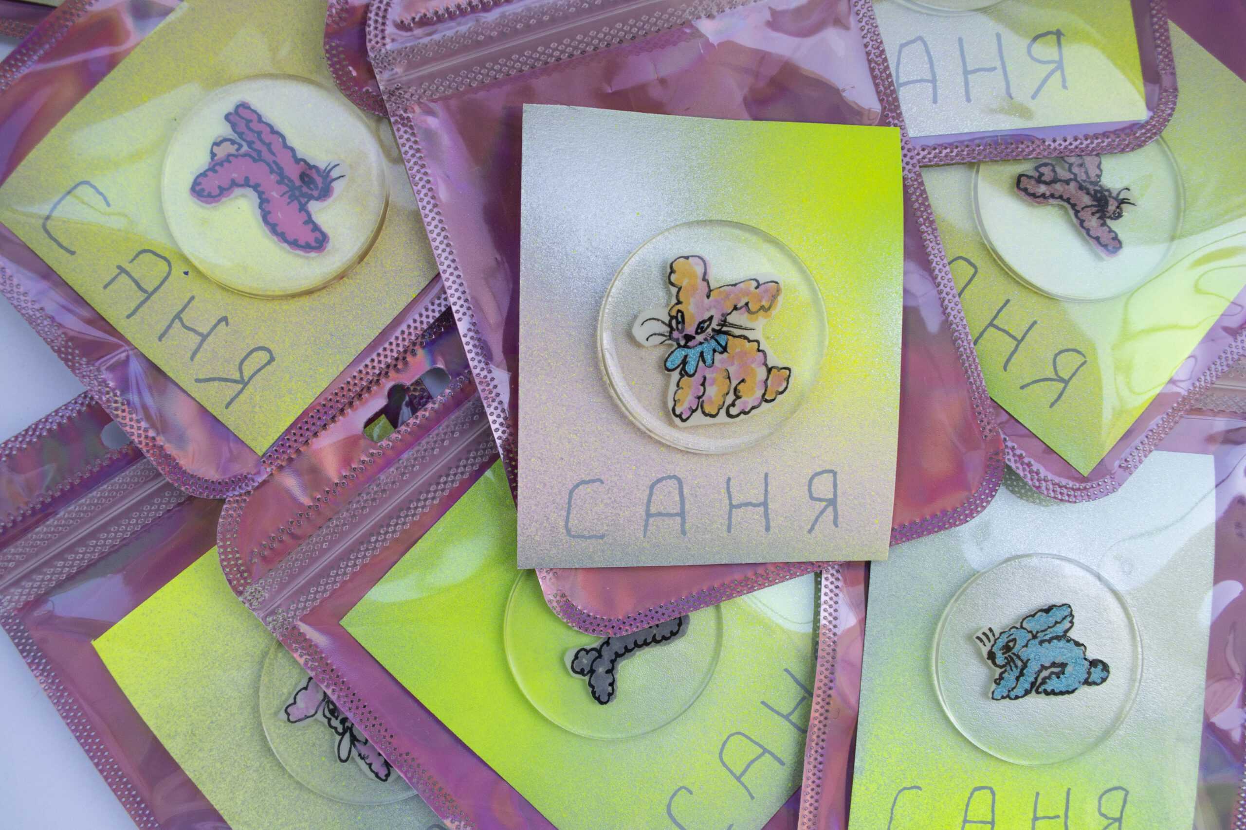 Арт-значок. Серия «САНЯ»