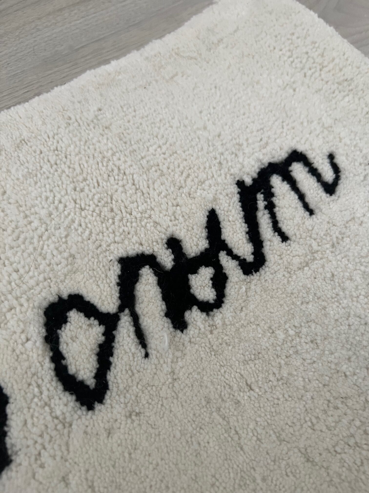 Ковер «Это просто опыт»