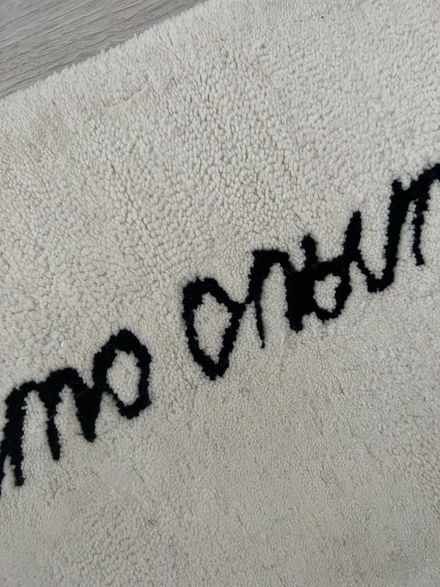 Ковер «Это просто опыт»