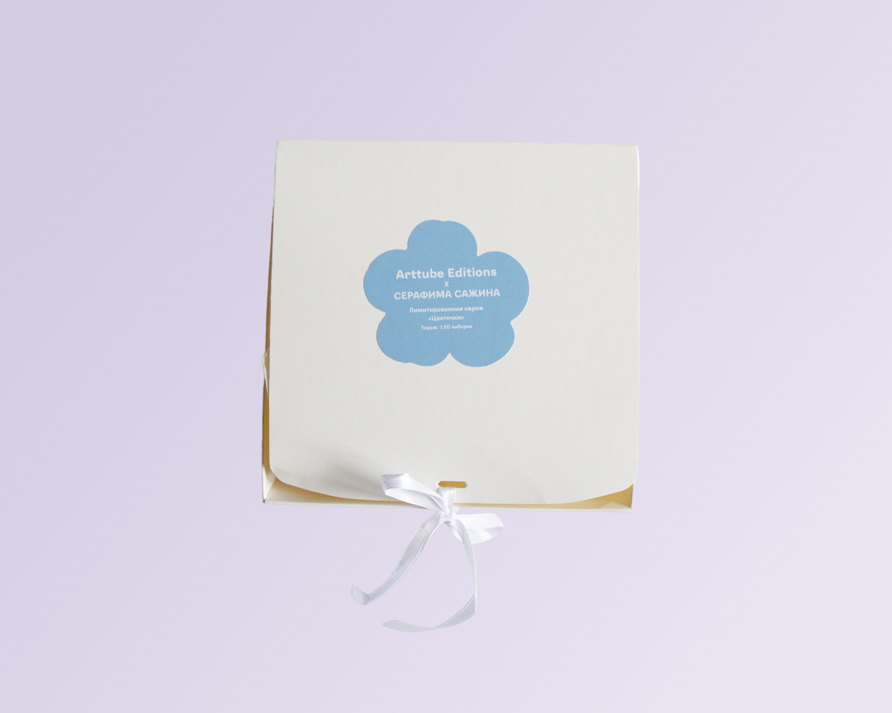 Лимитированная серия «Цветочки»