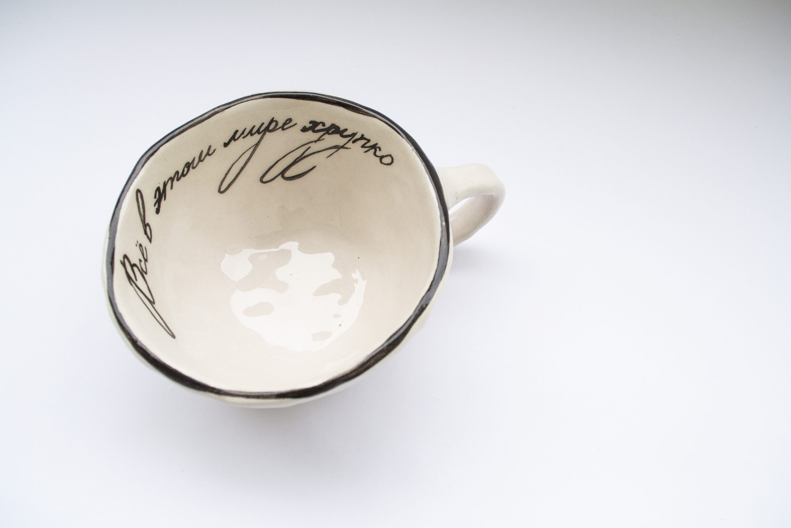 Кружка «Все хрупко»