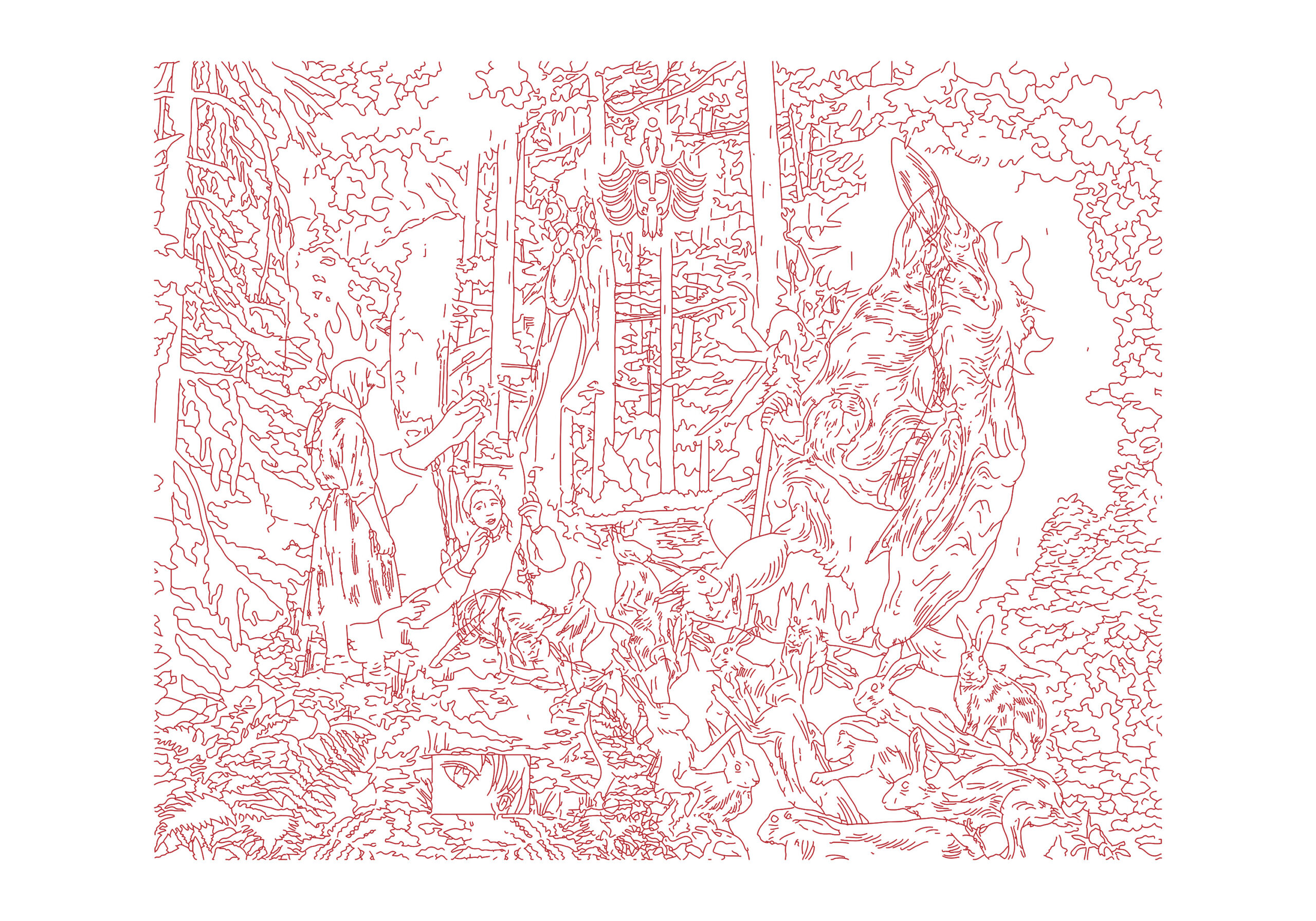 Без названия