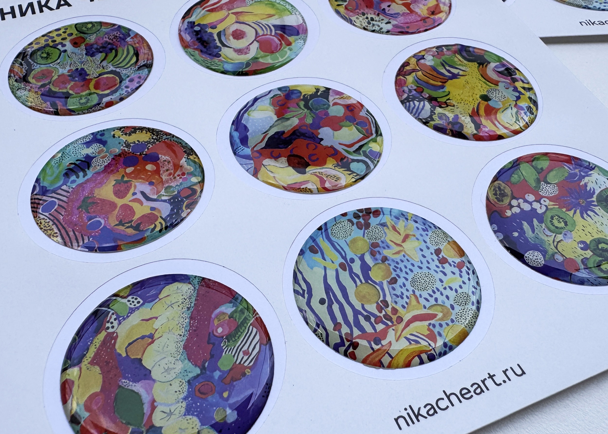 Стикерпак 3D