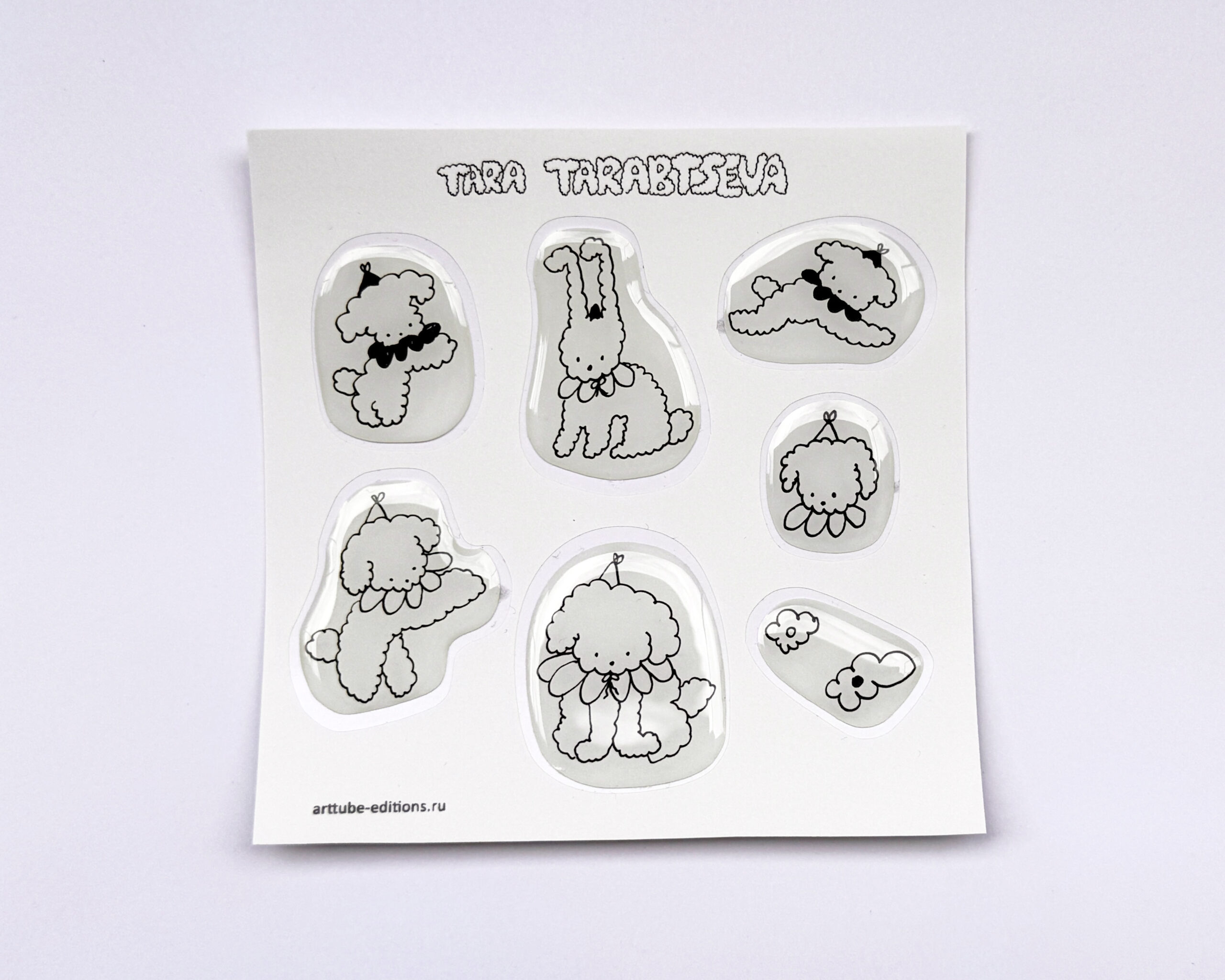 Стикерпак 3D