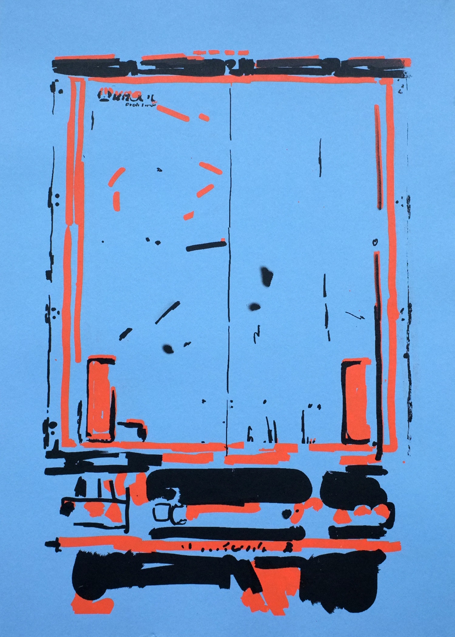 Серия «Фактор фуры»