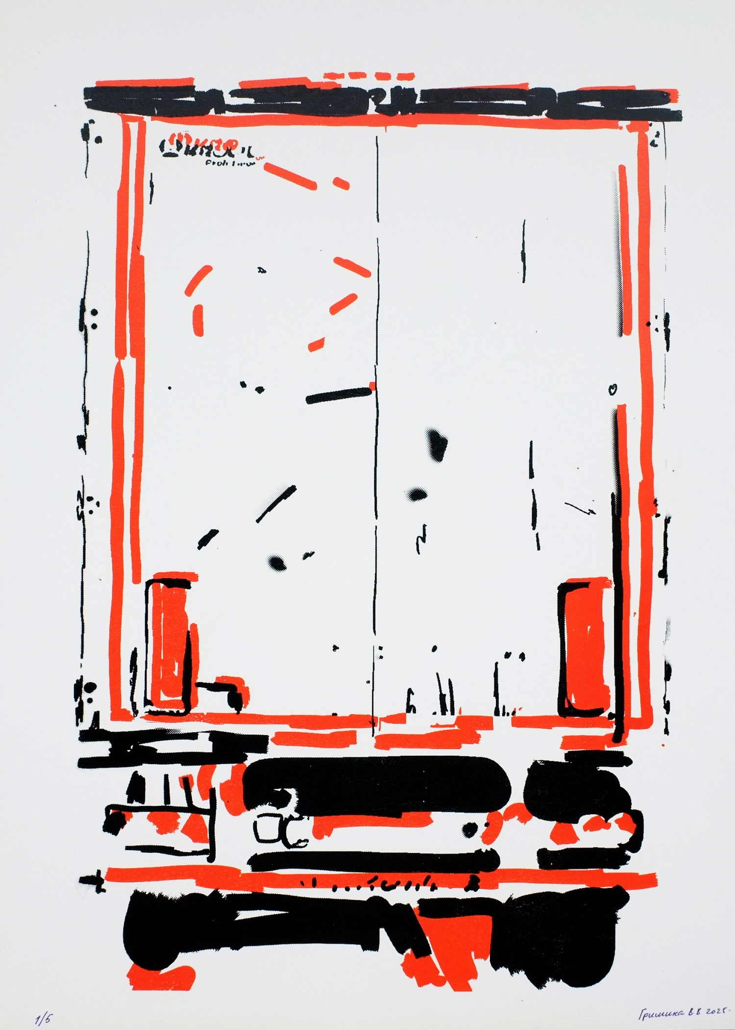 Серия «Фактор фуры»