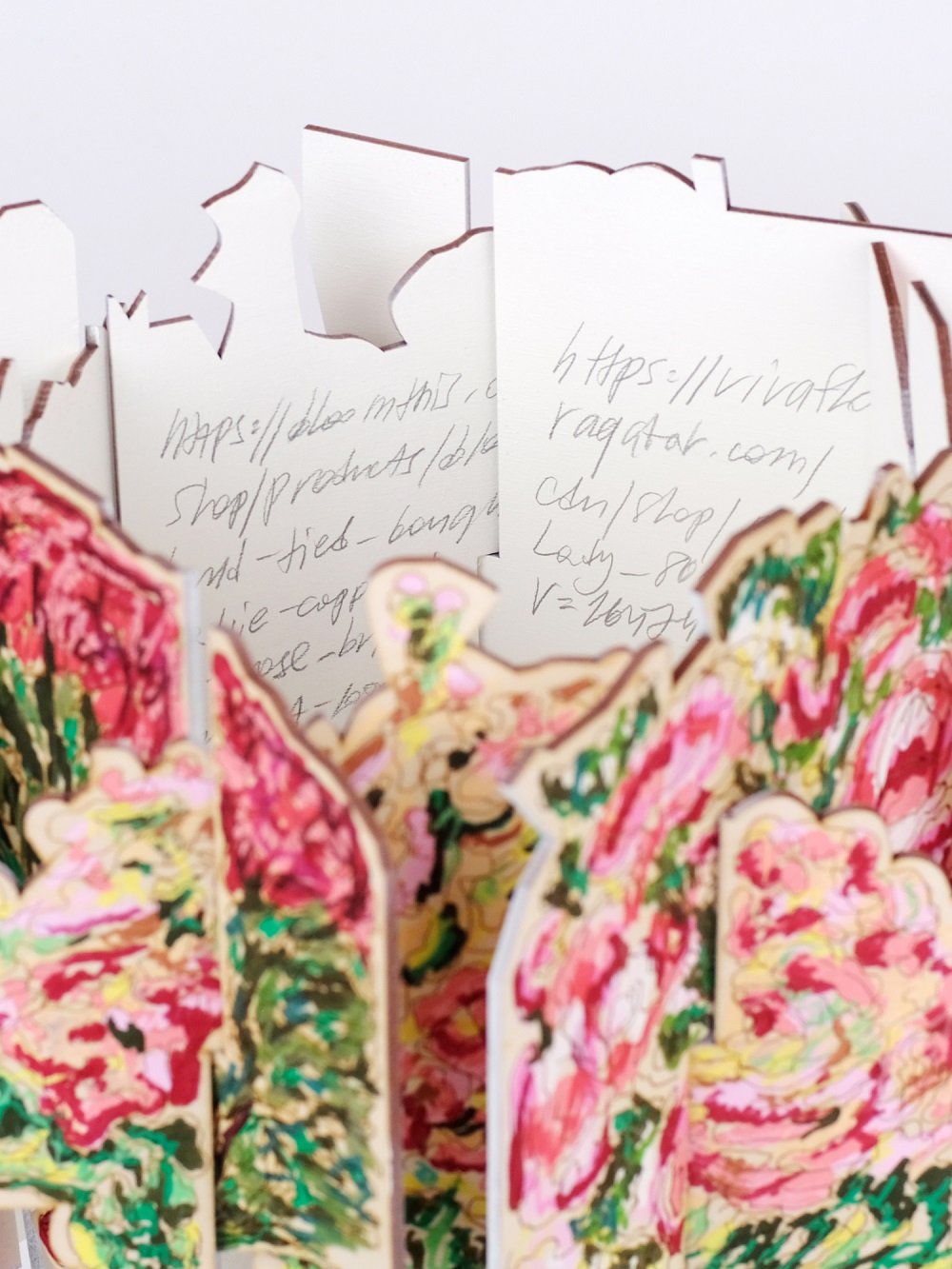 Букет вращения №2