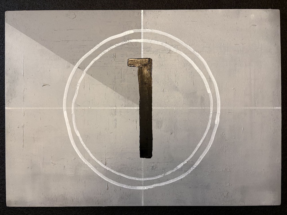 Серия "В ожидании начала"