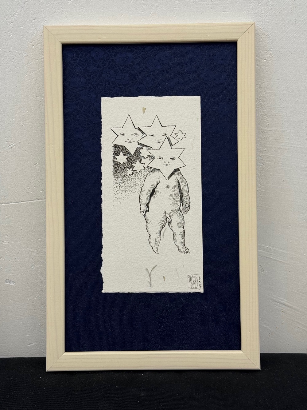 В свете звезд