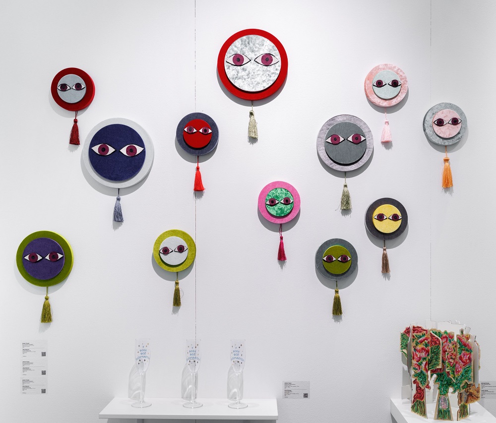 Без названия (глазуны)