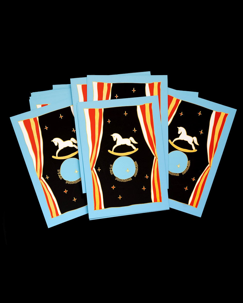 Без названия