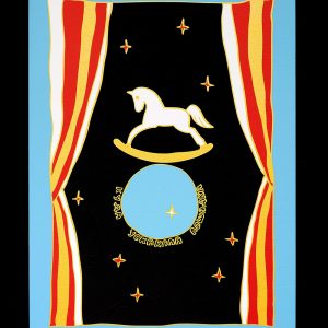 Без названия