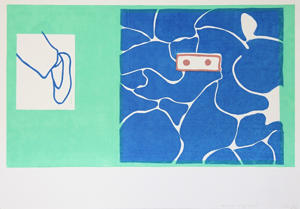 Без названия