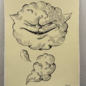 Облако, 19