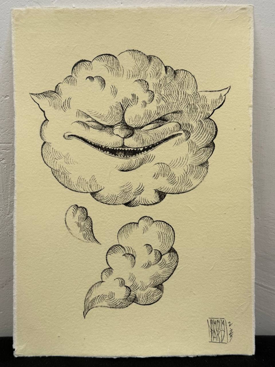 Облако, 19