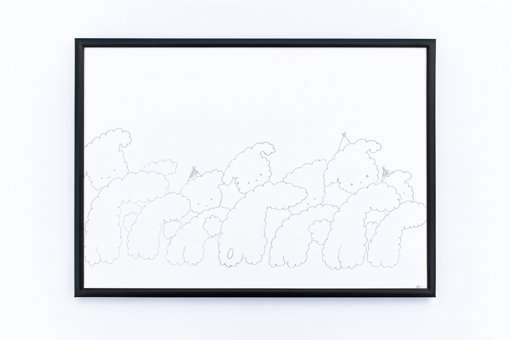 «Праздник» из серии «Пушистые собачки»