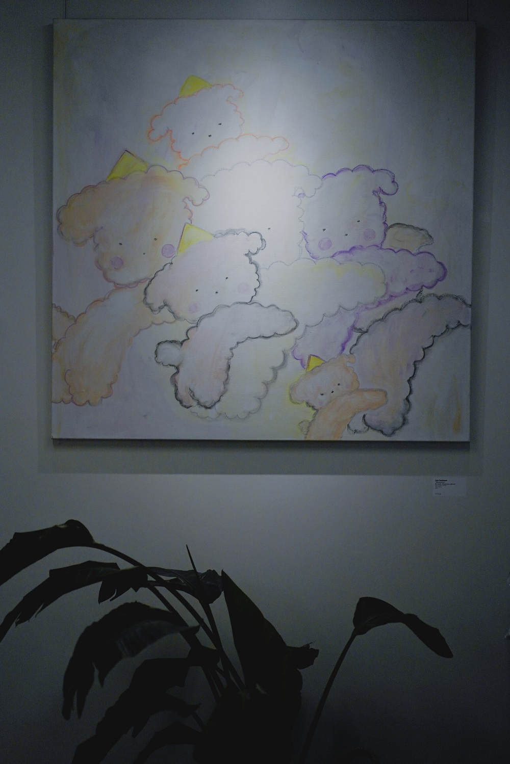 «Облакусички» из серии «Пушистые собачки»