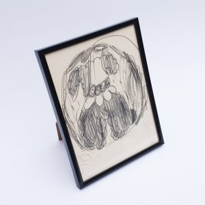 «Клубника» из серии «Пушистые собачки»