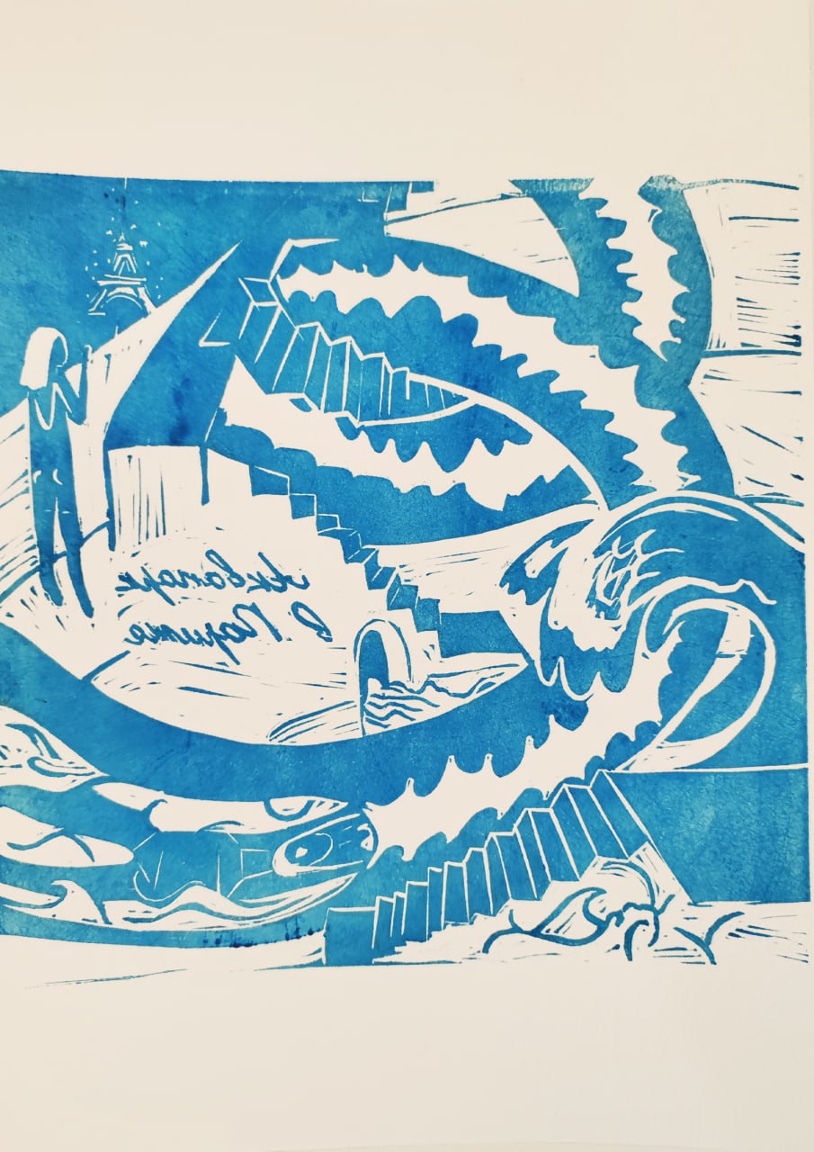 Аквапарк в Париже