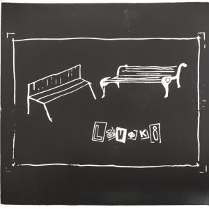 Чувственная