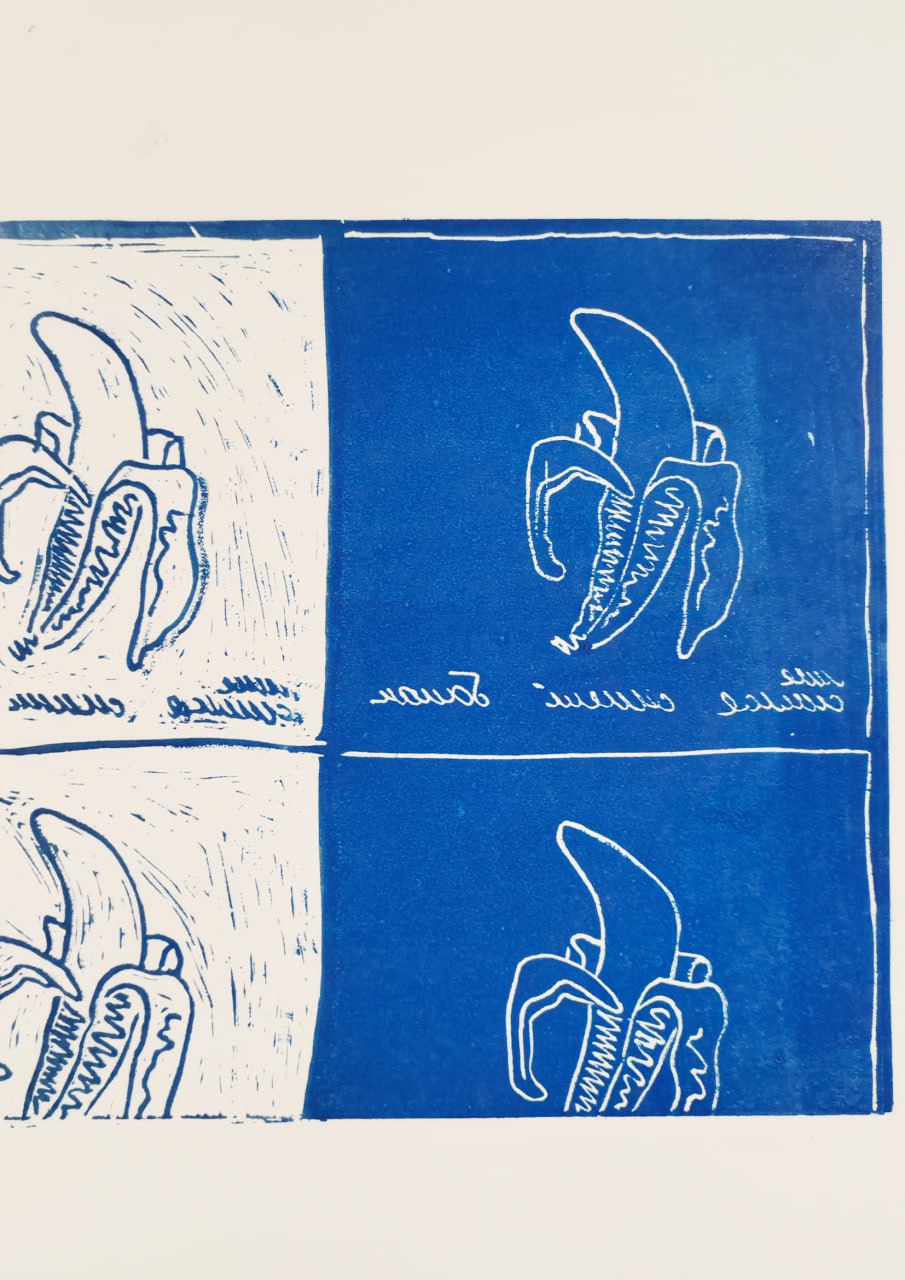 Мне снился синий банан