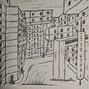 Микрорайон Строитель